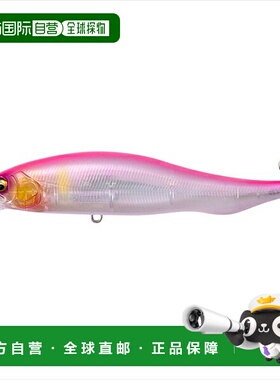 日本直邮Megabass 鲈鱼诱饵 PROPDARTER Prop Darter 106 GP 极光
