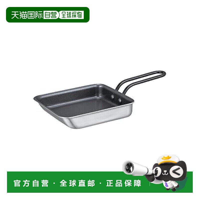 【日本直邮】CB JAPAN鸡蛋卷锅12x14cm IH兼容氟涂层双层钢锅银色