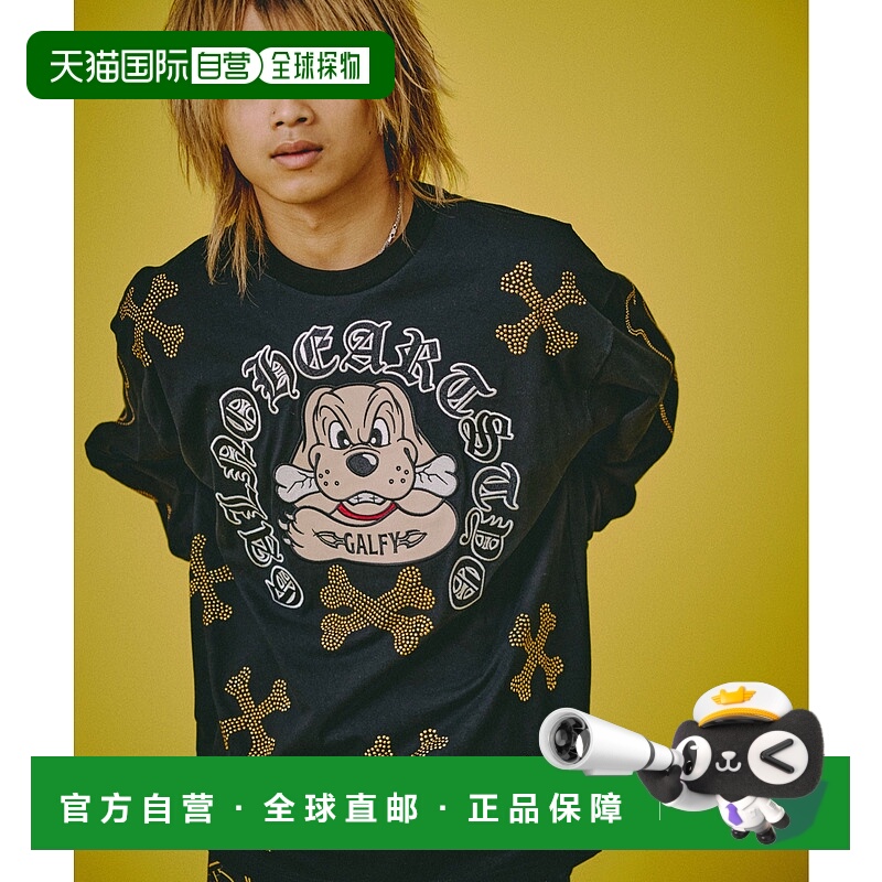 1h可退 日本直邮GALFY男女同款骨与狗图案宽松T恤 半拉链设计 153