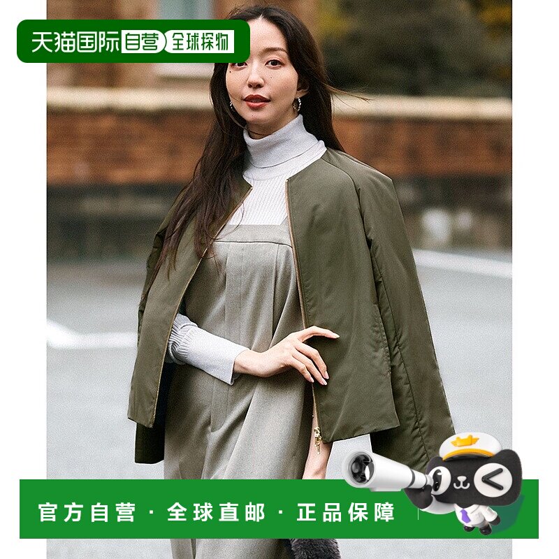 日本直邮Oggi 中棉防水加工塔夫绸夹克 [234613EW15454]