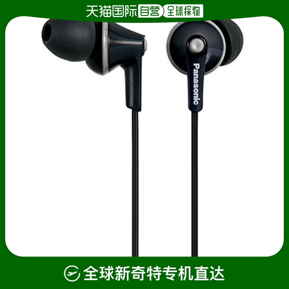 ӪPanasonic ʽֻɫRP-HJE165-K179Ԫ