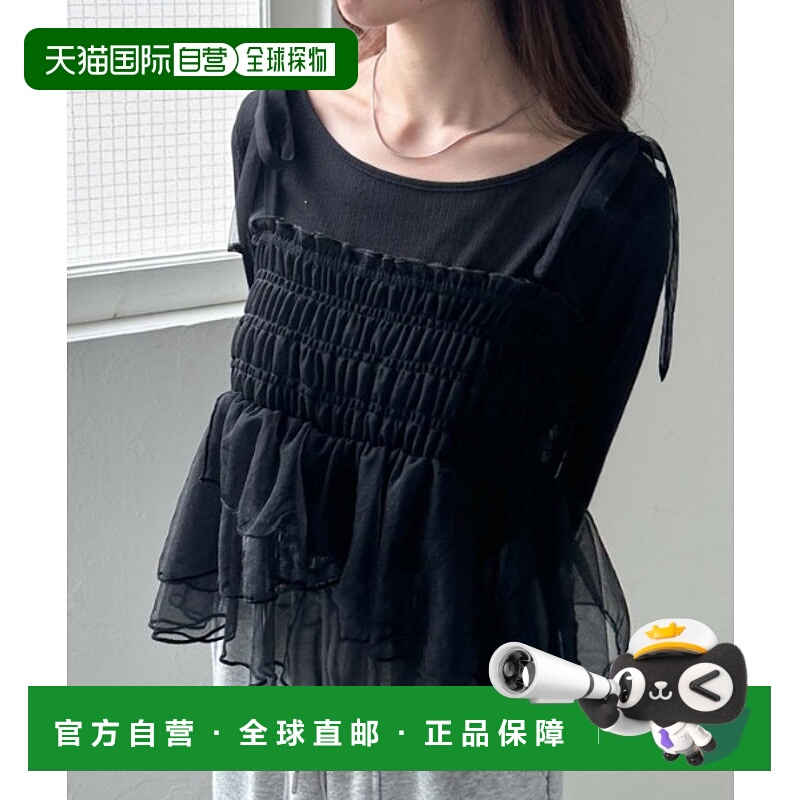 1h可退 日本直邮archives 女士吊带与蕾丝上衣套装 252155195022