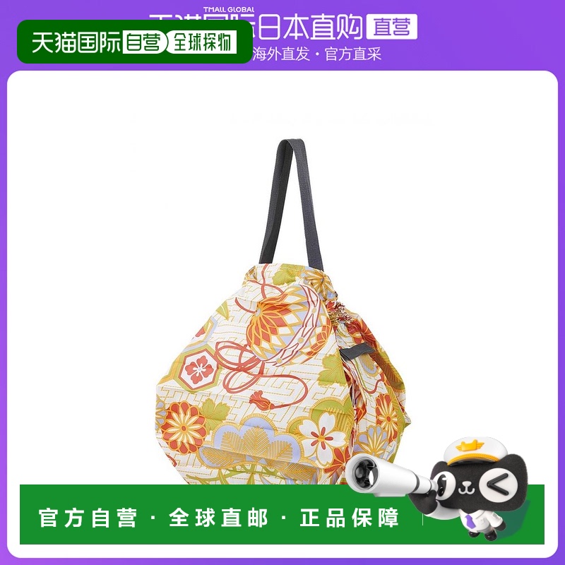【日本直邮】MARNA Shupatto 手提包紧凑型M 环保袋 S464MA