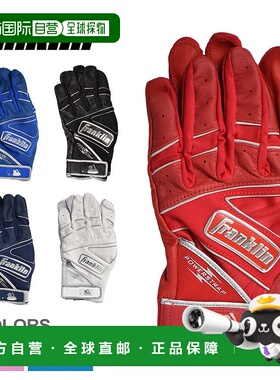 日本直邮富兰克林电源带镀铬 双手 男女POWERSTRAP CHROME 20491