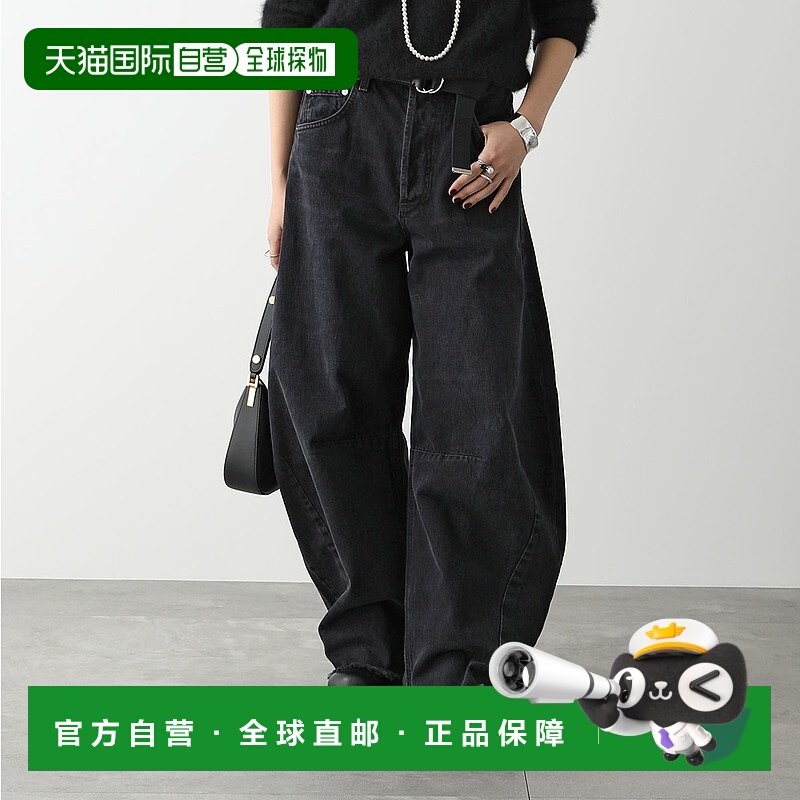 日本直邮CITIZENS OF HUMANITY 牛仔布 HORSESHOE 1972-3007 女士