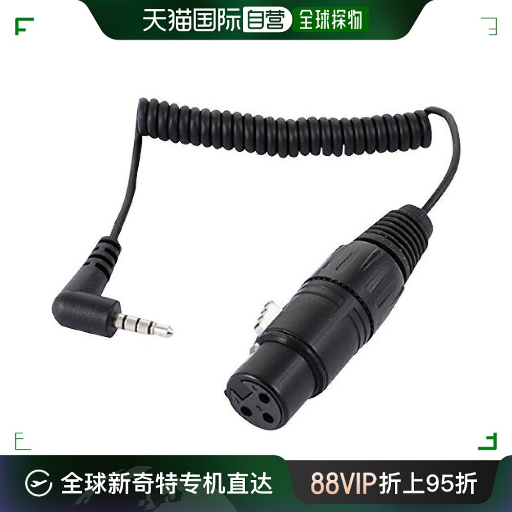 SENNHEISER森海塞尔乐器配件KA 600 I（MKE 600）505