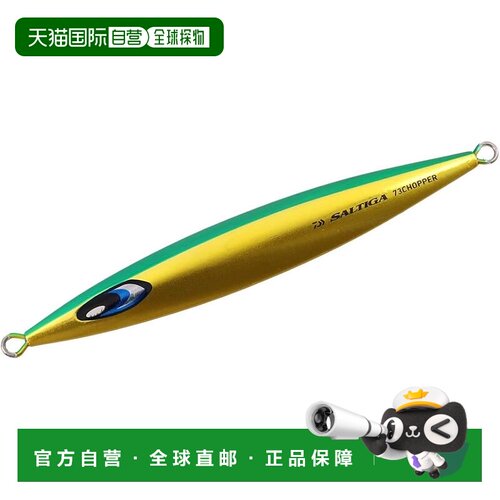 【日本直邮】DAIWA 达亿瓦 SALTIGA 73 150g铁板路亚饵