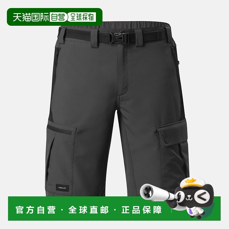 日本直邮迪卡侬 DECATHLON MT500 大口袋宽松中腰直筒运动短裤 男