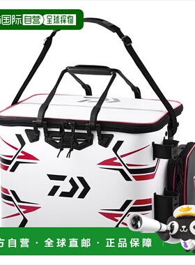 日本直邮DAIWA 钓桶 Provider keeper 钓桶 FD45（F）白色