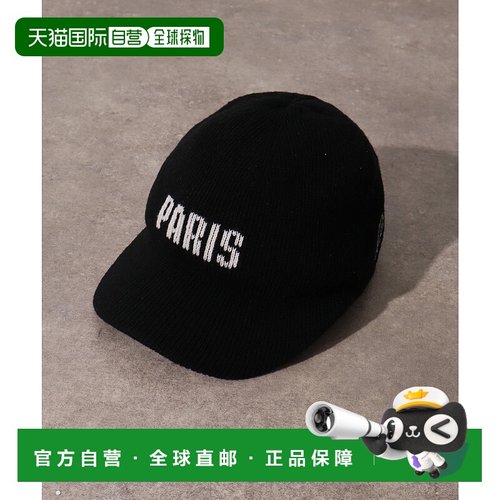 1h可退 日本直邮PARIS SAINT-GERMAIN 男女同款 巴黎logo遮阳针织