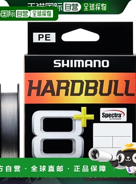 【日本直邮】Shimano禧玛诺PE鱼线8+150mLD-M58X 2.0号46.9lb青灰