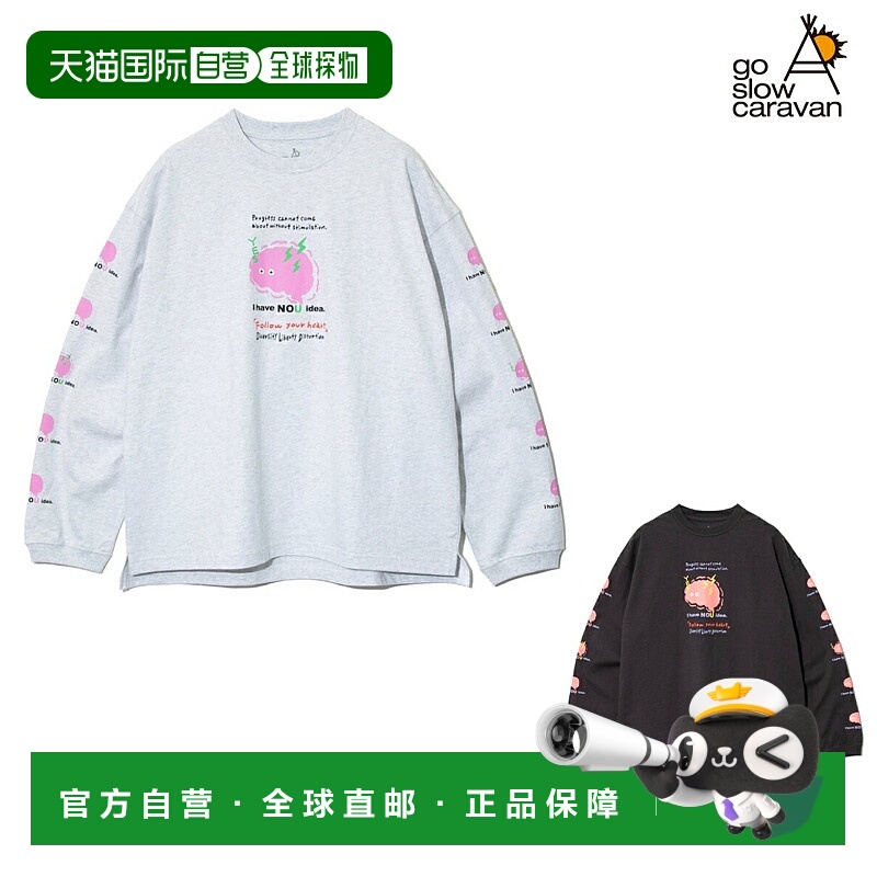 日本直邮Go Slow Caravan Melange G/DI HAVE NOU IDEA。长袖 BIG
