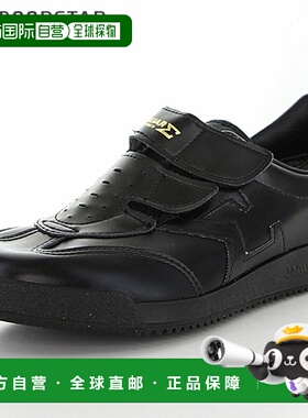 日本直邮Moonstar 日常鞋男士女士 Jager Sigma 03 黑色 2E 长销