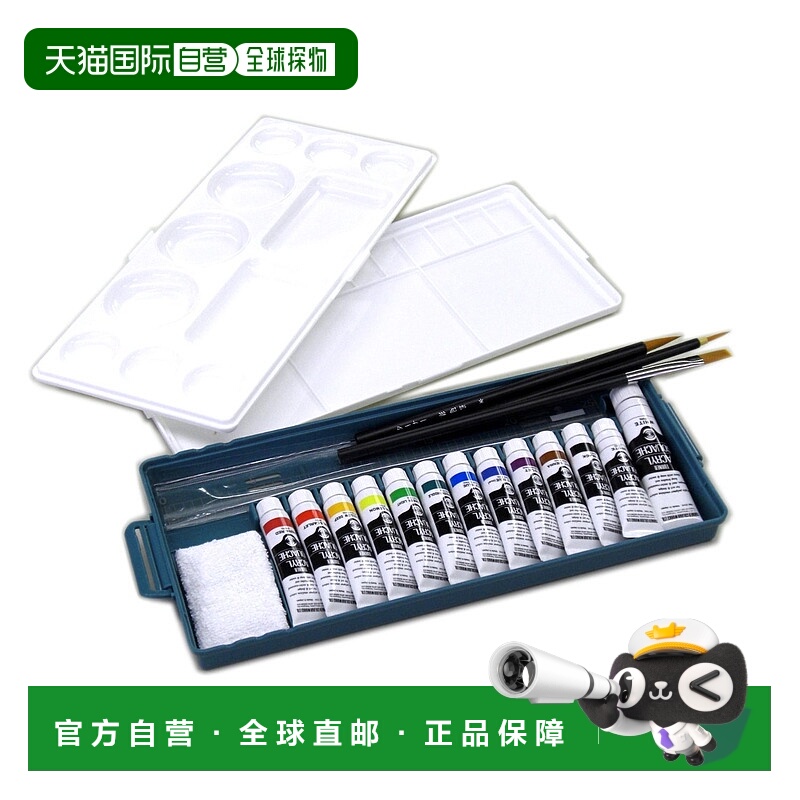 【日本直邮】Turner 透纳 亚克力颜料 13色套装B 11ML 30812 - 封面
