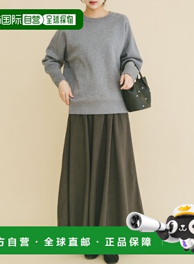 1h可退 日本直邮ITEMS URBANRESEARCH 女装 针织上衣+半身裙两件