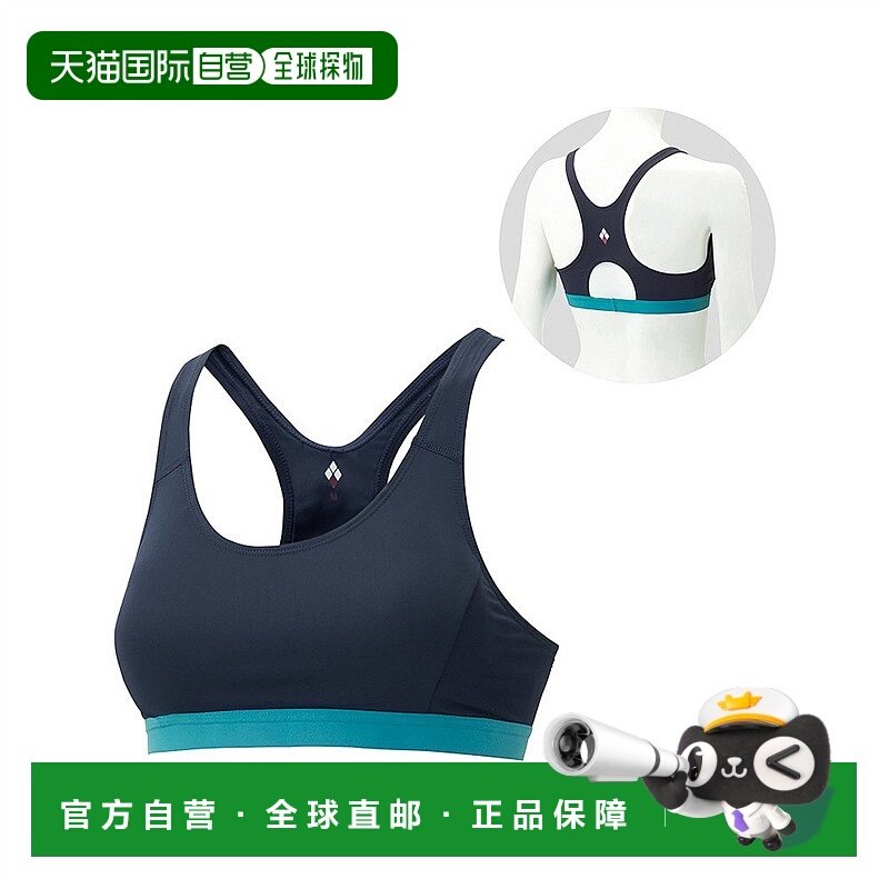 日潮跑腿Montbell蒙贝欧女款文胸Aqua运动舒适亲肤1127429内衣