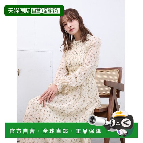 1h可退 日本直邮fifth女士褶皱上衣式连衣裙 ES26S0165