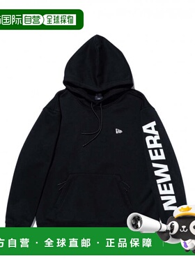 日本直邮NEW ERA 男士防水运动连帽衫 OLV 14741704