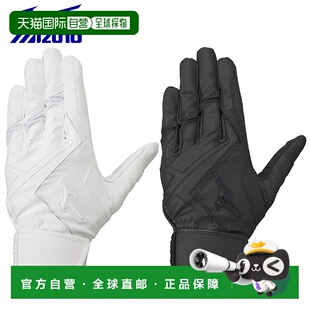 1EJEH Bread青少年至成人款 日本直邮美津浓双手击球手套Wild Live