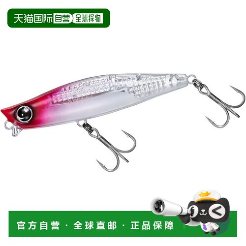 【日本直邮】达亿瓦Morethan Galva 73S-LI 珍珠亮片红头鱼饵插头