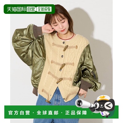 日本直邮etsinta 女士 针织拼接MA-1风格夹克 TYZ【付后1h可退】