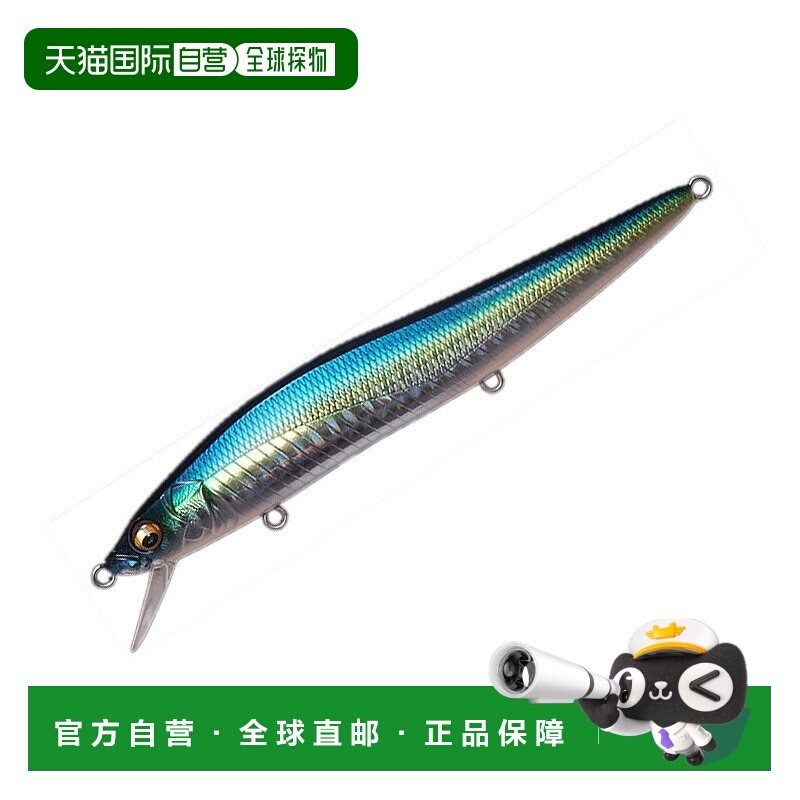 日本直邮Megabass ONETEN LBO SW 115mm GG 巡航蓝 41326