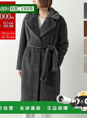 日本直邮HERNO 女士环保皮草长款大衣 CA000582D 12739带腰带颜色