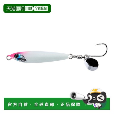 日本直邮JACKALL Raspatine TG NEO Blade 60g 冲击光泽