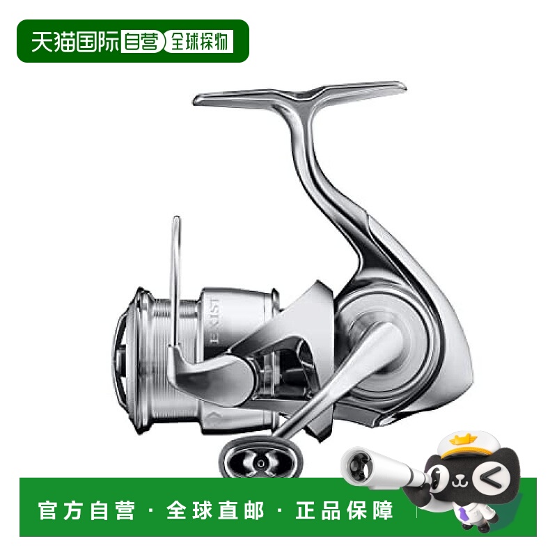【日本直邮】Daiwa达亿瓦钓鱼用纺车轮22EXIST LT2000S-H 2022款6