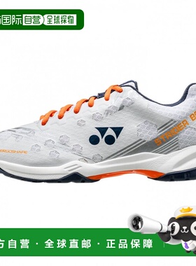 日本直邮YONEX POWER CUSHION STRIDER BEAT 羽毛球鞋 [SHBSB1]