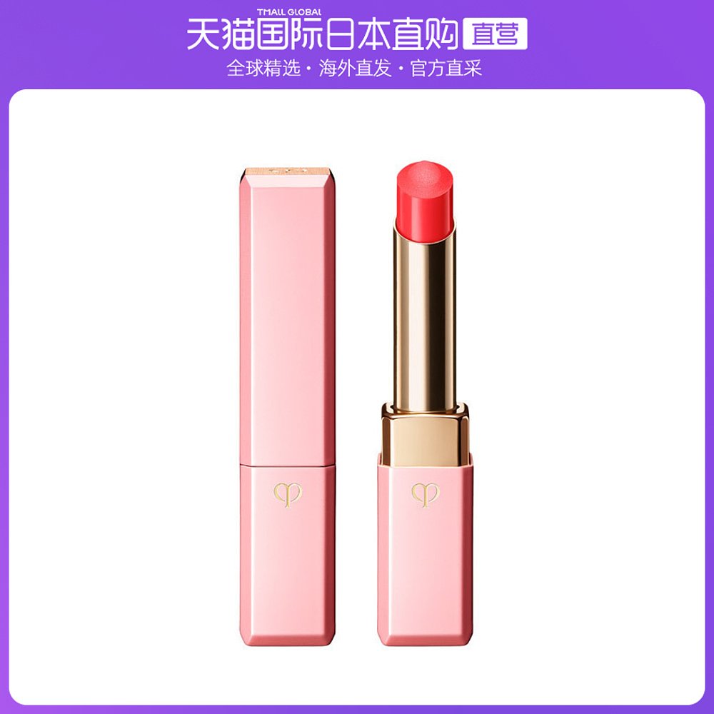 日本直邮 CPB唇膏 n2 红色 2.8g肌肤之钥润唇膏