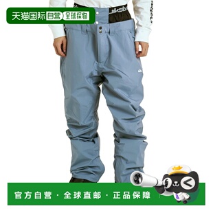 1h可退 日本直邮Quiksilver男女同款防水透湿滑雪裤 ESTATE GAITE