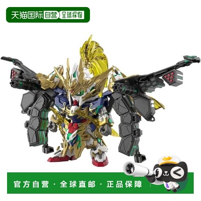 日本直邮SDW HEROES 赵云双零高达指令版 拼装模型