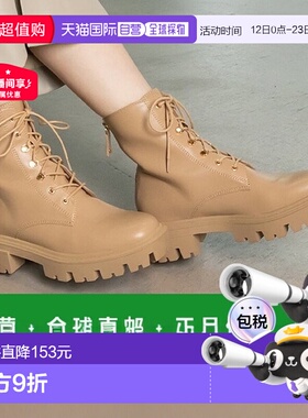 日本直邮RANDA 无压力柔软防滑鞋底系带靴 厚底女靴 RA041BW11665