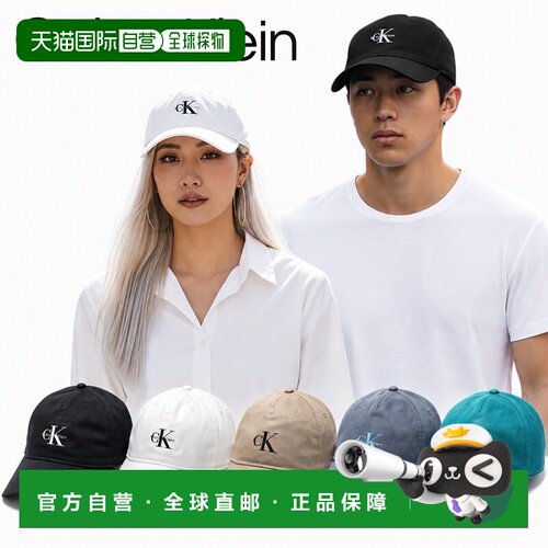 日本直邮Calvin Klein 帽子棉质棒球帽4G5032G印花logo休闲款男女