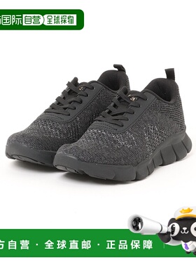 1h可退 日本直邮ASICS 女士554ST RL-9202 运动鞋 31028030092021