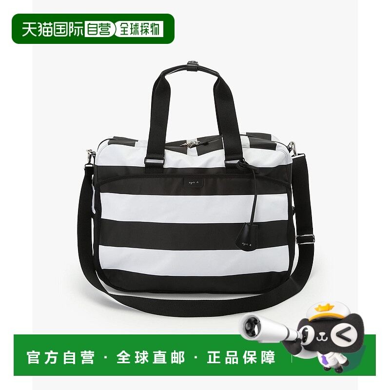 1h可退 日本直邮agnes b. 男女同款RAT01B-02 2way波士顿包 P393V