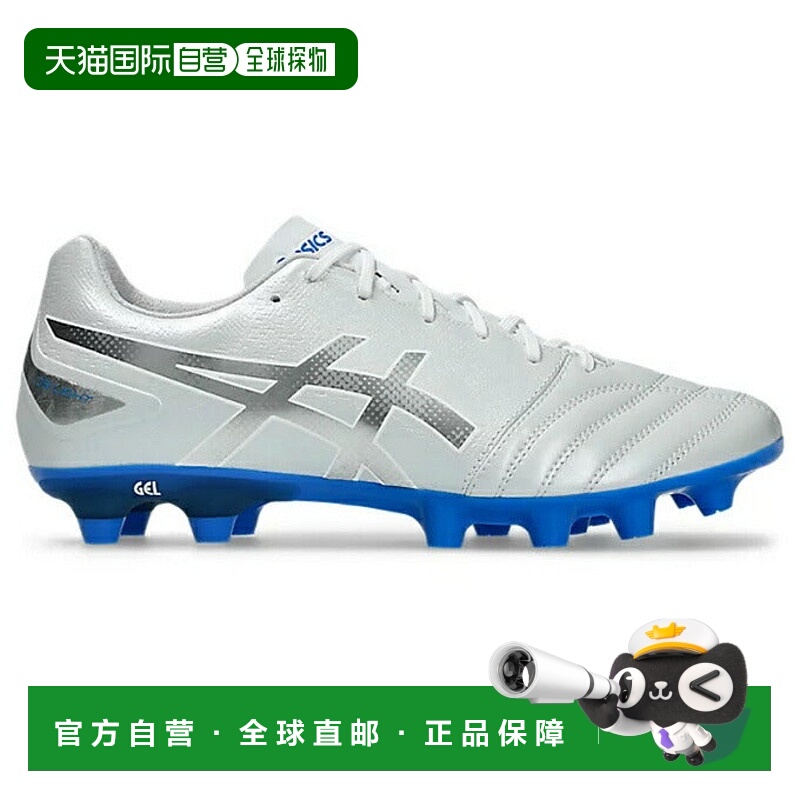 日本直邮 Asics 男士足球钉鞋 Ds Light Advance Wide 1103A098-1