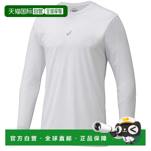 【日本直邮】ASICS 棒球长袖打底衫NEOREVIVE 2124A030白色 少年1
