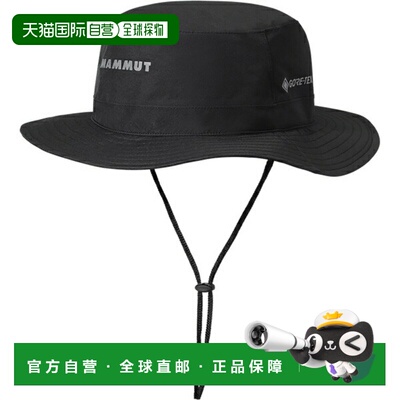 日本直邮MAMMUT Climate Gore-Tex Hat AF 户外雨帽 119101950-00