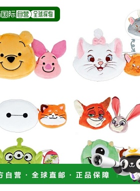 日本直邮迪士尼友谊收纳包套装（6款设计）[disneyzone]