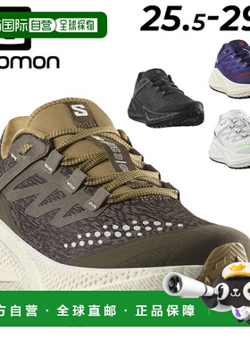 日本直邮Salomon 男士 Aero Glide 3 GRVL 跑鞋低帮厚底适合公路/