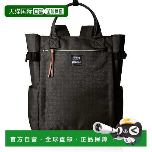 日本直邮[Anello] 2 用背包 A4 多收纳 POST ATC1225Z 黑色