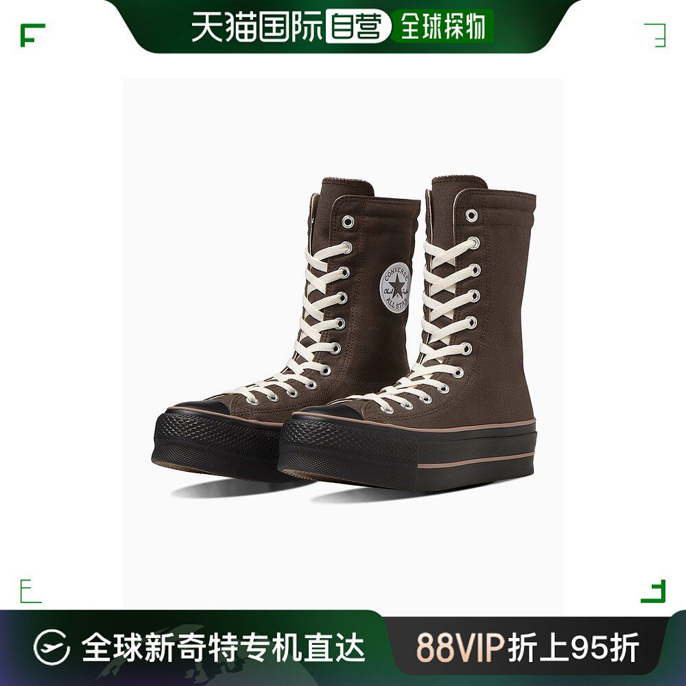 日本直邮converse 匡威 女士帆布高筒厚底运动靴 31310211