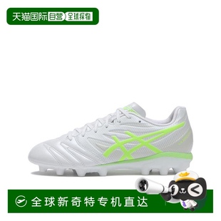 日本直邮日本直邮 ASICS ULTREZZA