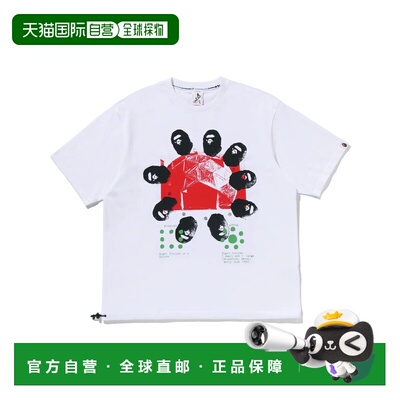 日本直邮A BATHING APE 【 BAPE BY KAZUKI KURAISHI 】“GEODESI