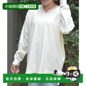 设计 1h可退 舒适亲 女士宽松V领针织衫 半袖 日本直邮axes femme