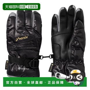 日本直邮PHENIX GORE Gloves手套 ESW25GL50 黑色女款