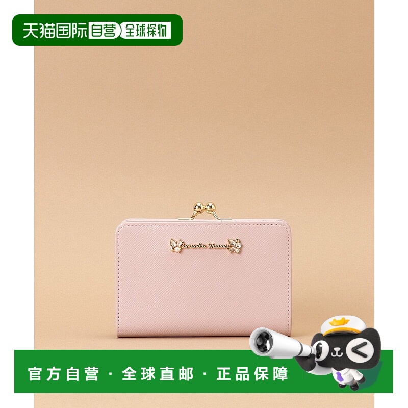 日本直邮Samantha Thavasa Lame Bijou Leather钱包