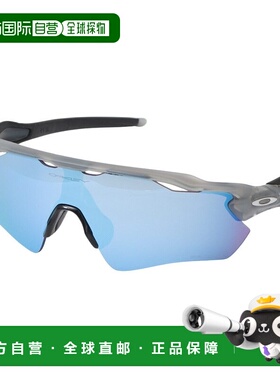 日潮跑腿OAKLEY欧克利 男女款太阳镜 RADAR EV PATH